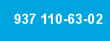 937 110-63-02